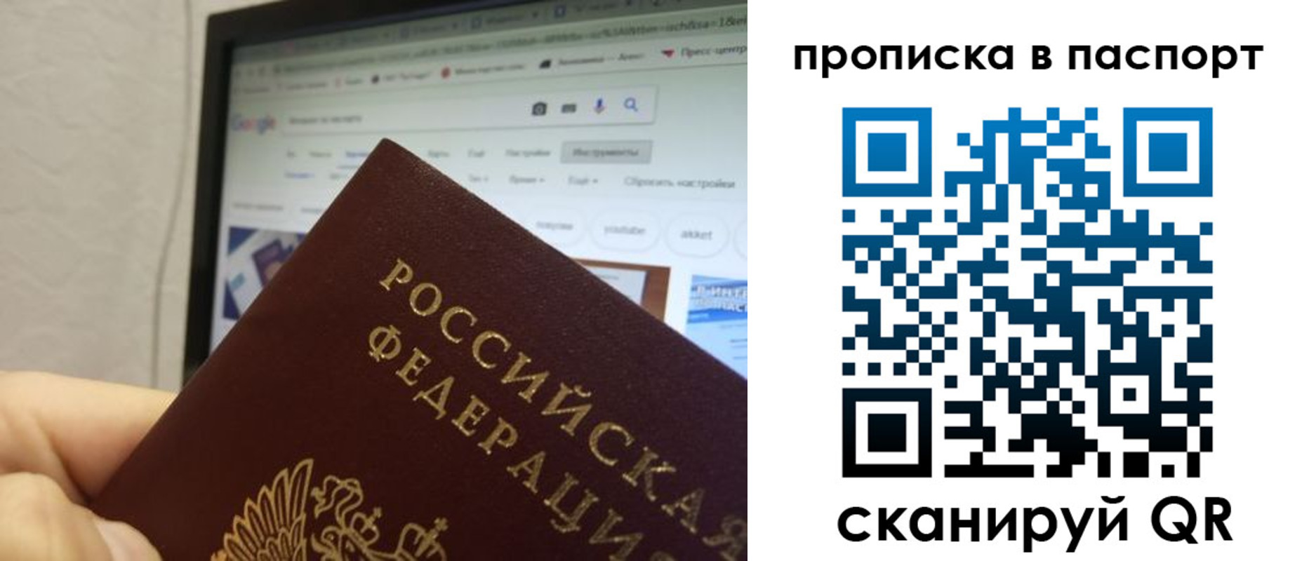 форма 3 в Киреевске